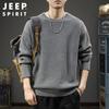 JEEP SPIRIT Men's Retro Chunky Knit Sweater