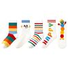 Beibei Kids' Pure Cotton Mid-Calf Socks
