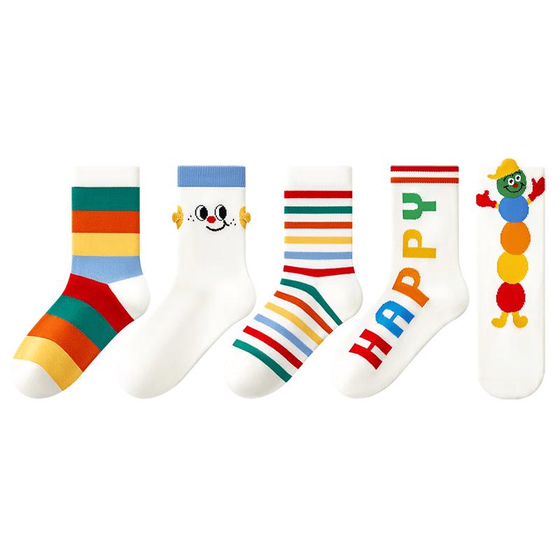 Beibei Kids' Pure Cotton Mid-Calf Socks