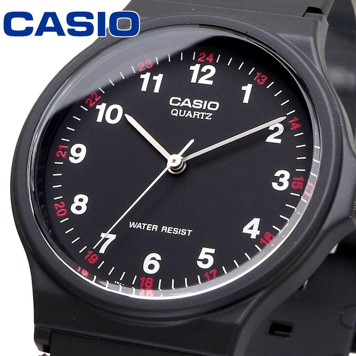Used New Unused Watch Casio Cheap Casio Chipukashi Watch MQ-24-1BL