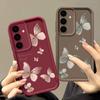 Wzór motyla Wstrząsoodporna matowa obudowa telefonu do Samsung S25 Ultra S24 FE S23 Plus S22 A56 A36 A16 A55 A06 A15 A35 A05 A54 TPU Miękka obudowa zderzaka