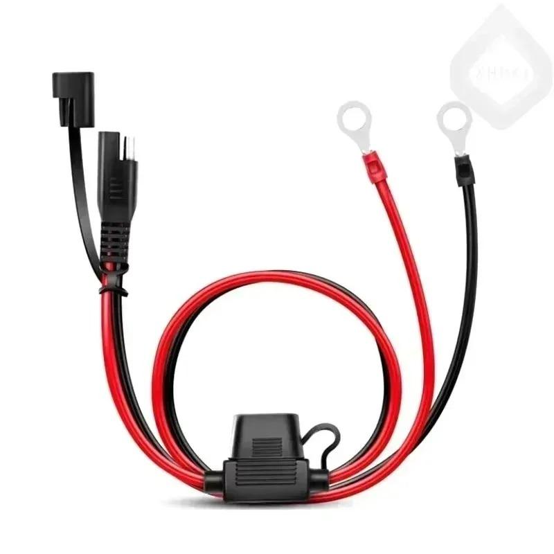 Charger Cable for Motorcycle Battery Terminal To SAE Quick Extension Cord Cable Connector for Battery Charger/Maintainer