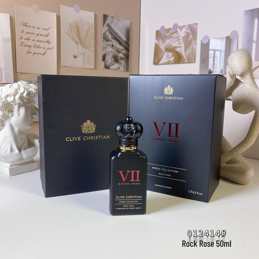 Perfume Tian 1872 Men's & Women's NO1 Ecstatic - Vietnam To Middle East Arabic Fragrance