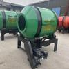 Mountain Terrain Concrete Mixer CN Plug (adapter Included)