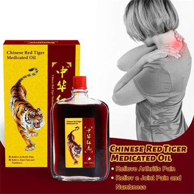Óleo de Tigre Vermelho para Dor Muscular nas Articulações Ombro Líquido Calmante Tontura Óleo de Massagem 50ml