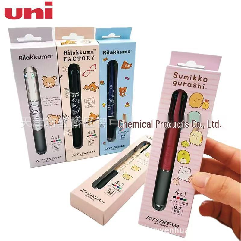 Rilakkuma Corner Creatures Limited Edition 4-Color Ballpoint Pen + Mechanical Pencil by UNI Mitsubishi, Japan Black Barrel PR11902