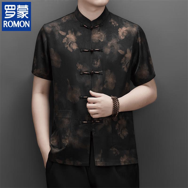 ROMON Men s Chinese Style Xiangyunsha Short Sleeve Tang Suit Shirt 39/170
