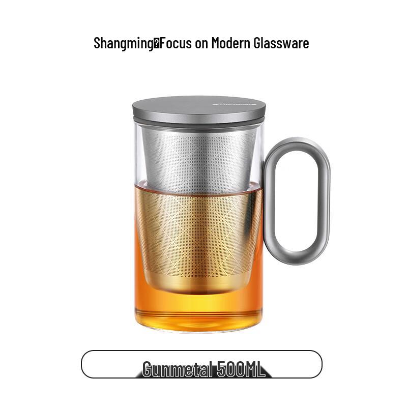 Borosilicate Glass Tea Mug with Aluminum Lid