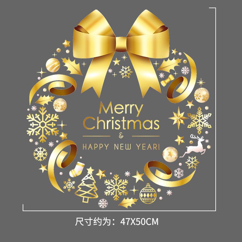 Window Display: Merry Christmas Snowflake Stickers Christmas Decorations Golden Christmas Wreath Electrostatic Stickers