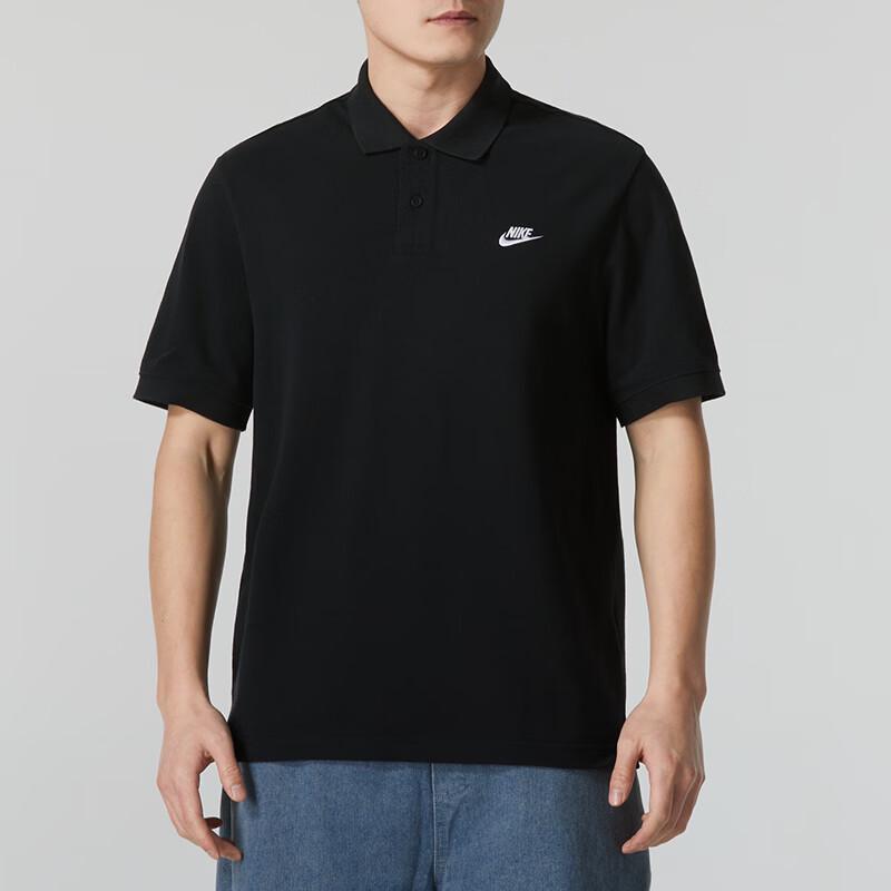 Nike Men's Short Sleeve Polo Shirt FN3895-010
