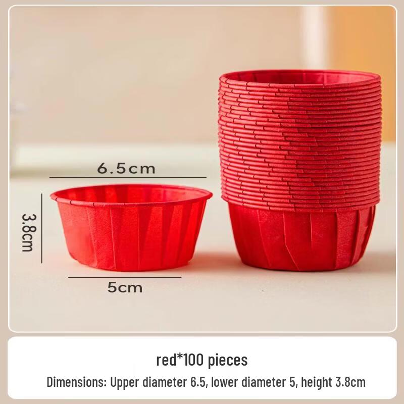 Rolled-Edge Cupcake & Muffin Baking Paper Cups