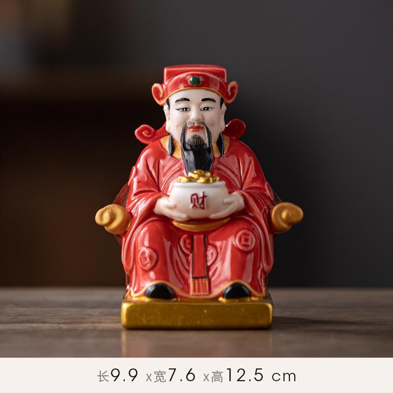 Feng Shui Guan Er Ye Living Room Entrance Hall Home Desktop Decoration, Attracting Wealth Guan Gong Wu Wealth God Office and Sto
