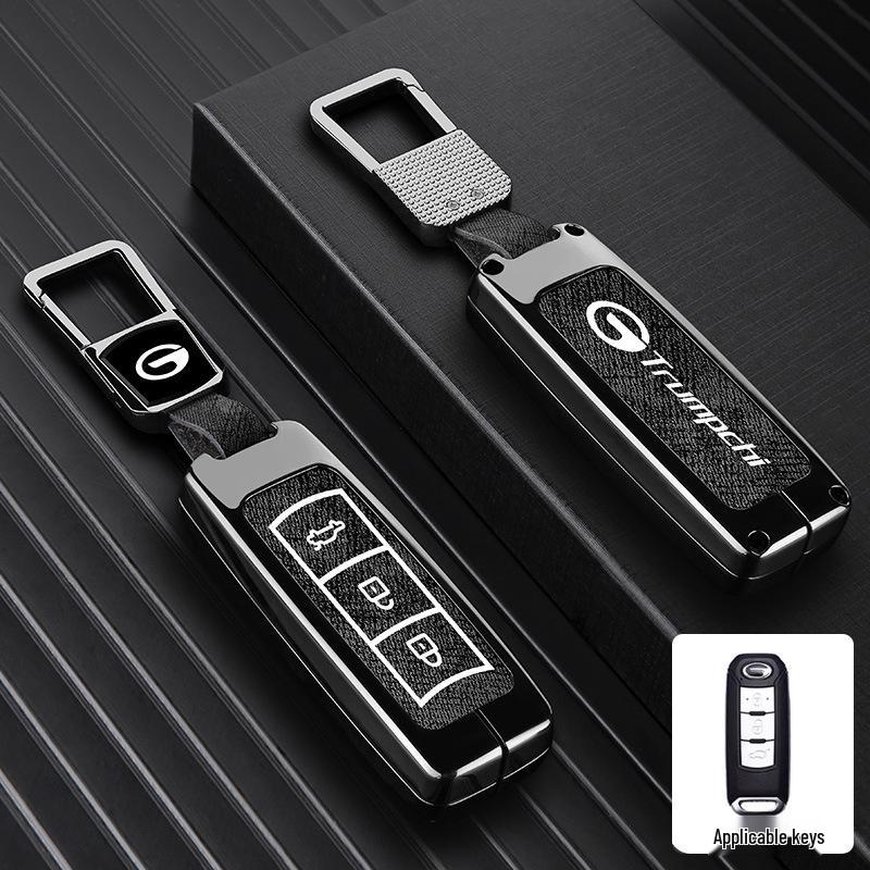 Key Cover for GAC Trumpchi GS8, GM8, E8, Legend, GS4 Max, GS5, GS3, GA6, GA7, GA3S