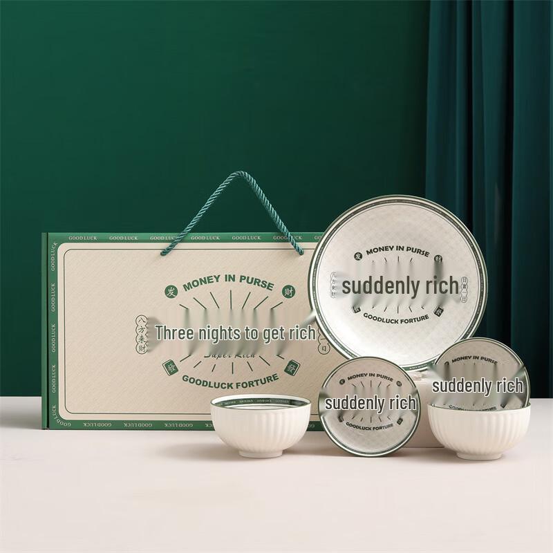 Jutao Ren Blue & White Ceramic Dining Set