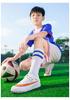2026 Low-Top Youth Football Cleats for Boys & Girls: Competition & Training Sports Shoes