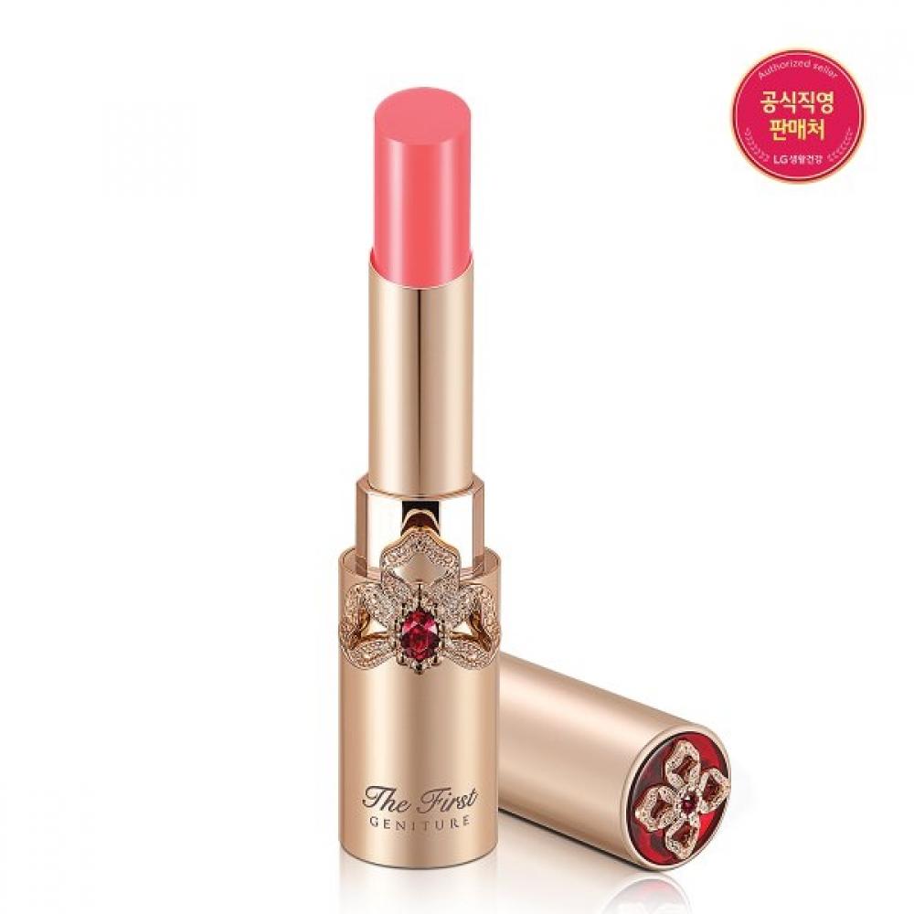 The First Generature Lip Balm Pink Single option