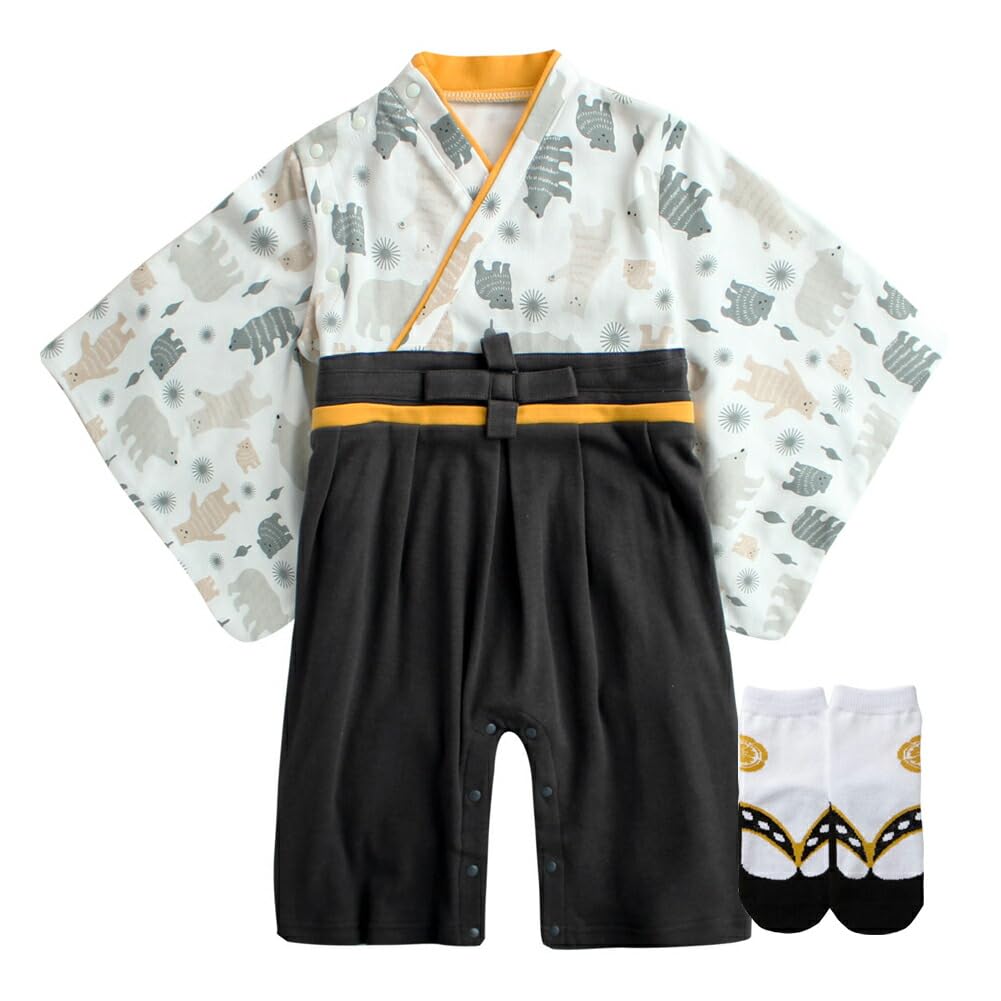 Hakama romper and socks front for size Koguma [Augelute] set, opening, boys, baby, 80,