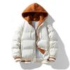 Damen Winter Jugend Dicke Daunen wattierte Jacke Trend Casual wattierte Jacke Neuer wattierter Mantel