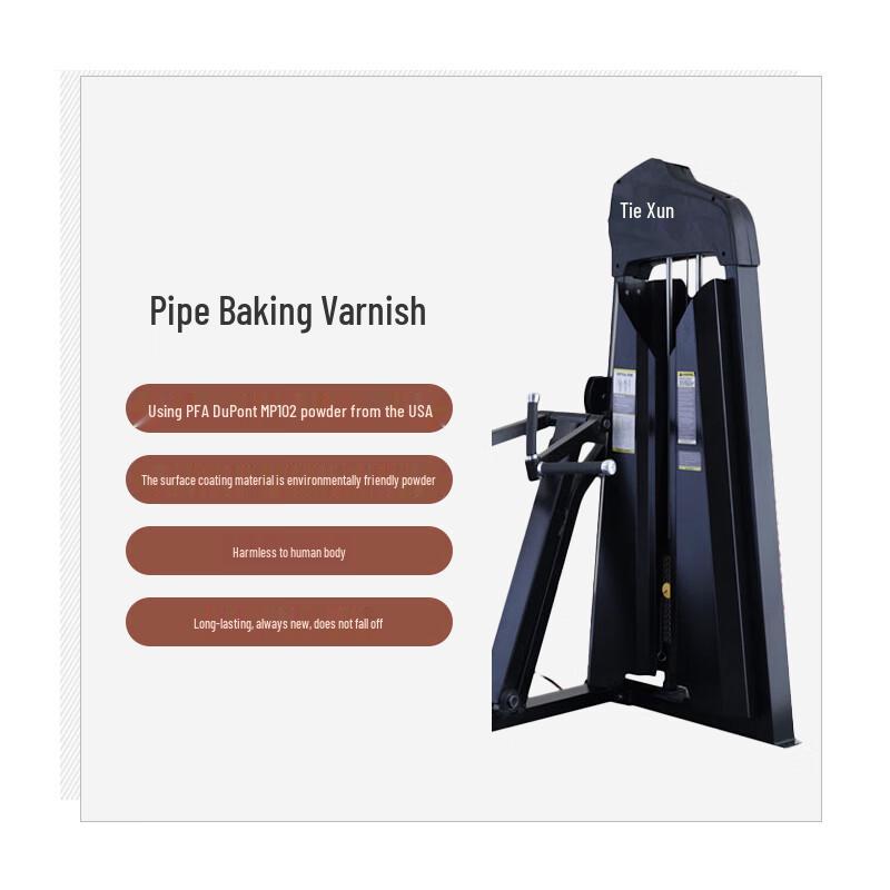 Tiexun Professional Strength Training Equipment