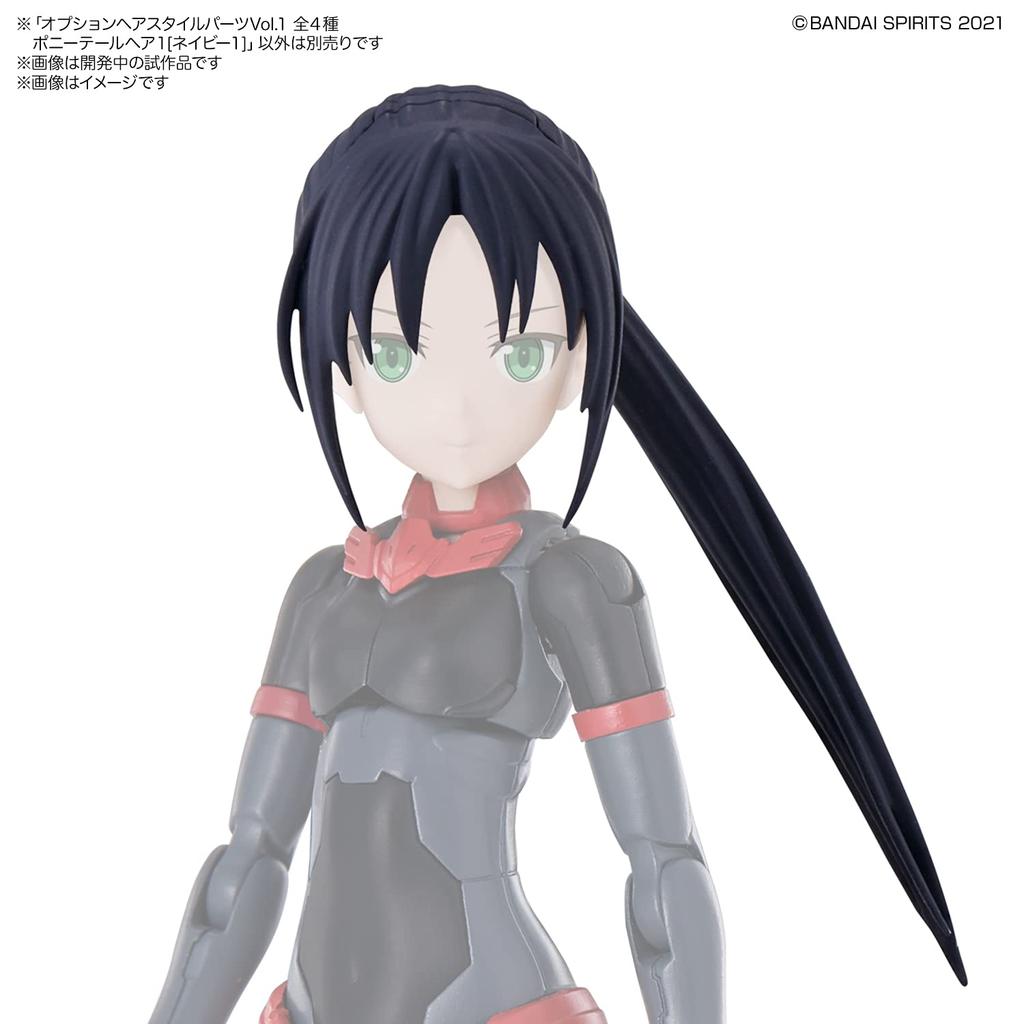 BANDAI SPIRITS 30MS Optional Hairstyle Parts Vol.2 (BOX)