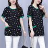Female Clothing Casual Printed T-shirt Stylish Contrasting Colors Pockets Spliced 2024 Summer Loose Commute Round Neck Pullovers