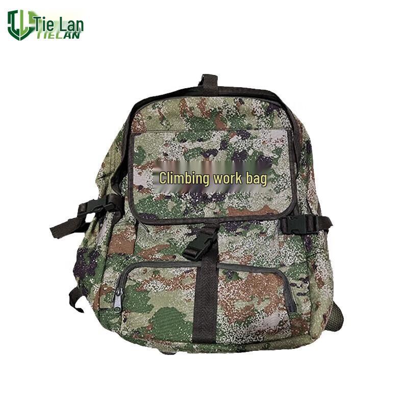 

Tielan 45L Climbing Pack