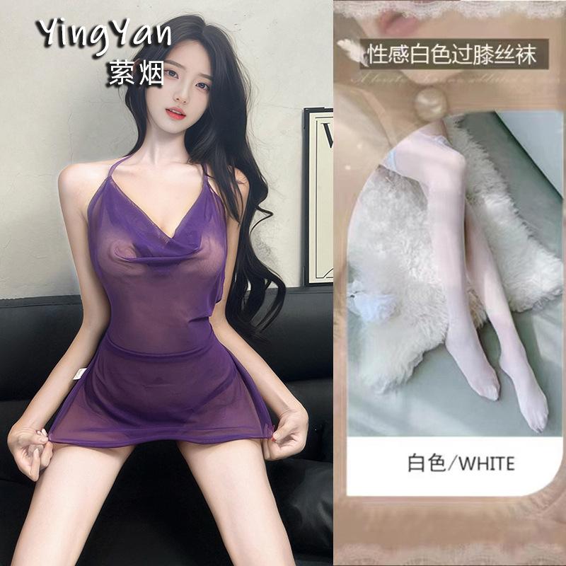 Sex underwear new high-end pajamas sexy pure wind ice silk mesh nightdress hot perspective suspender uniform
