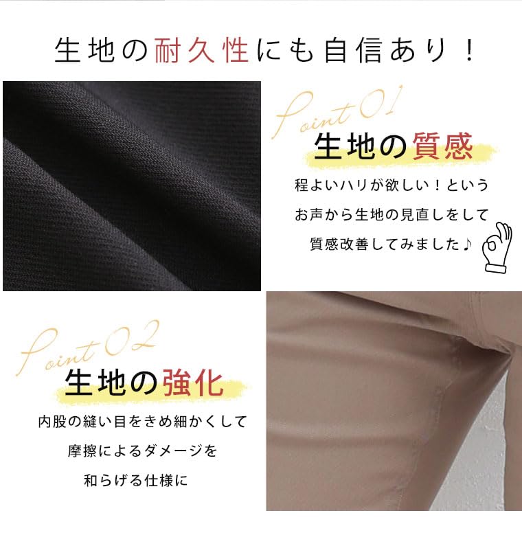 Happy Marilyn Skinny Leggings with Stretch Elastic Available In Plus Sizes and Size Cropped Women's Waist, 3L, 4L, 5L, 6L, 7L, 8L. 322509, Length,