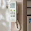 New Retractable Remote Control Tether Wall Mount AntiLost Rope Remote Security Cable Home Tool Remote Holder
