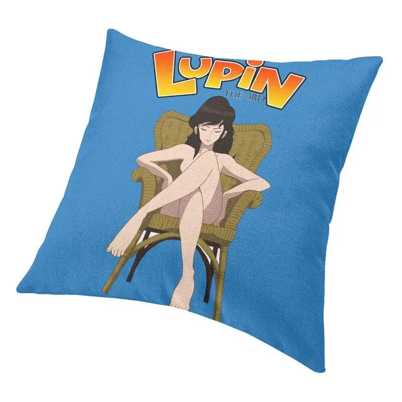Lupin The Third Cushion Cover Print Fujiko Mine Arsene Lupin III Throw Pillow Case for Sofa Car Seat Pillowcase Home Decoration