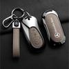 Metal Alloy Leather Car Key Case Cover Shell For Mercedes Benz 2023/24 C 260 S Class W206 W223 S350 C260 C300 /400/450/500 JQ1