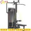 Chi Ao Seated High-Low Row Machine