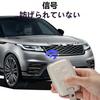 [Khgdfvw] Key Case for Land Rover Jaguar New Genuine Leather