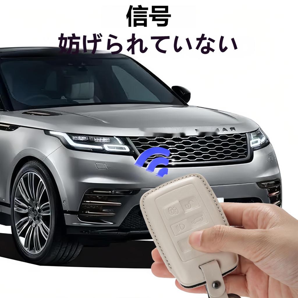 [Khgdfvw] Key Case for Land Rover Jaguar New Genuine Leather