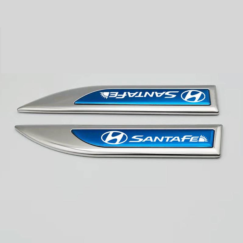 Hyundai Reina Metal Bright Side Fender Decal – Custom Car Logo Decoration