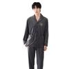 Pajamas Men'S Coral Fleece Autumn And Winter Flannel Island Fleece Loungewear Can Be Worn Outside A Thin Fleece Suit