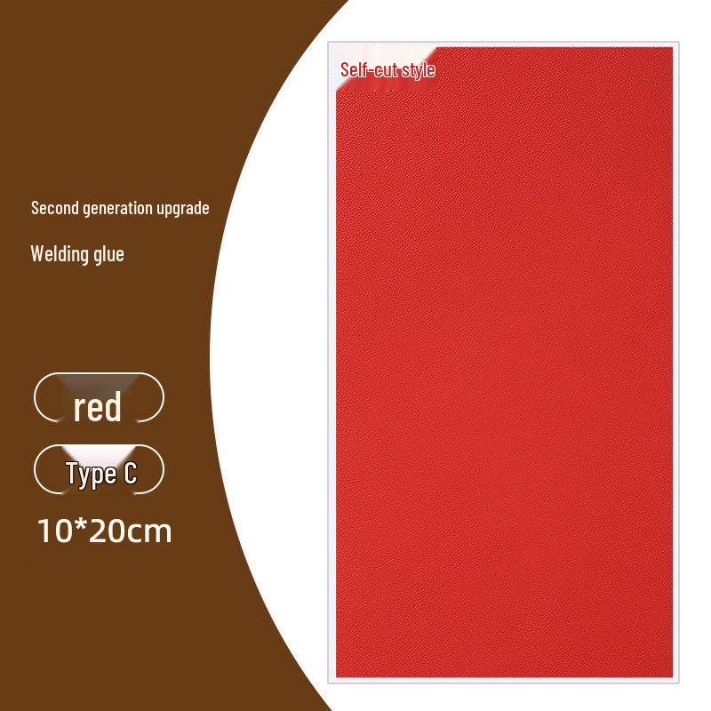 Parche de Cuero Autoadhesivo para Reparación de Ropa y Decoración
