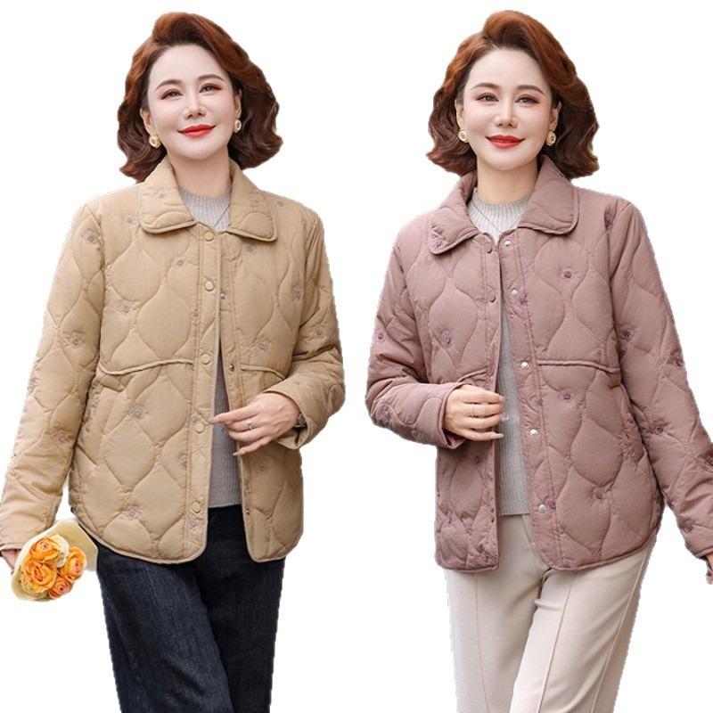Women's Cotton-padded Jacket Short New Down Cotton-padded Jacket To Keep Warm and Light Middle-aged Cotton-padded Jacket In Autumn and Winter