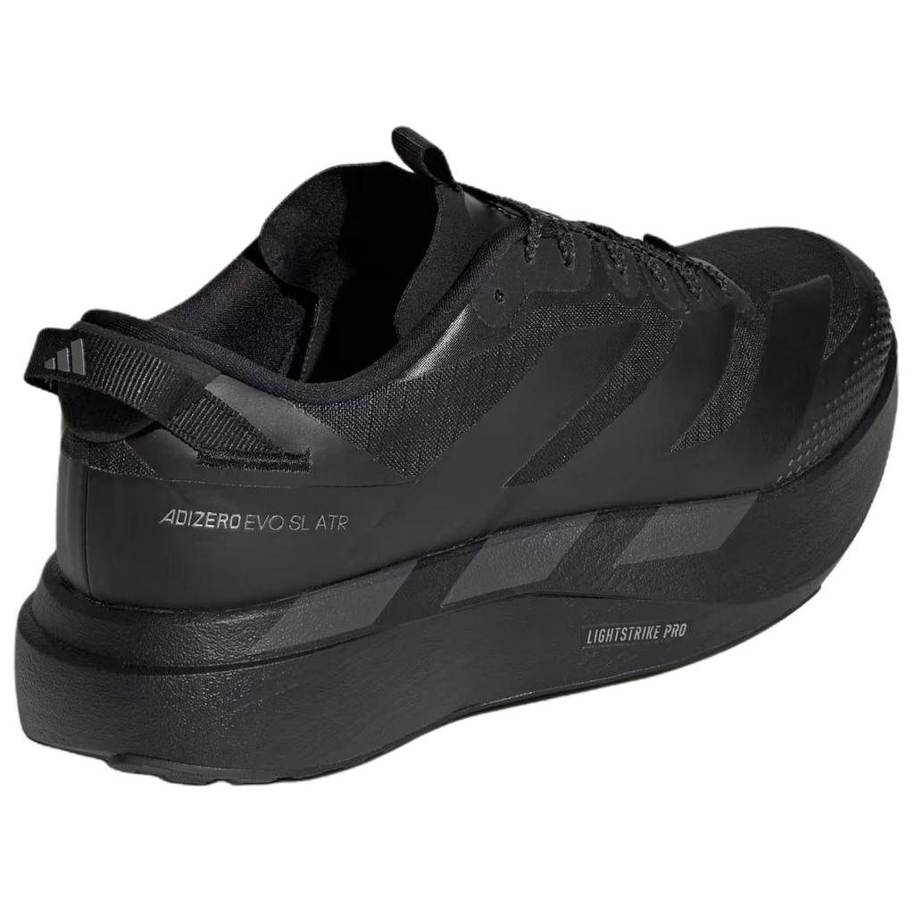 adidas Adizero Evo SL ATR 'Black' Men's KK2685