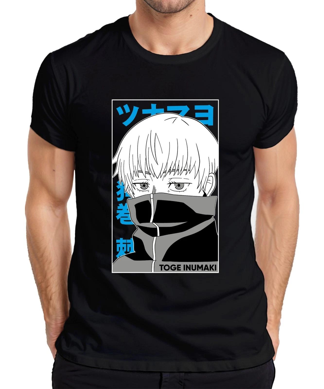 Toge Inumaki Jujutsu Kaisen Anime Maske Manga düster Geschenk Herren T-Shirt S