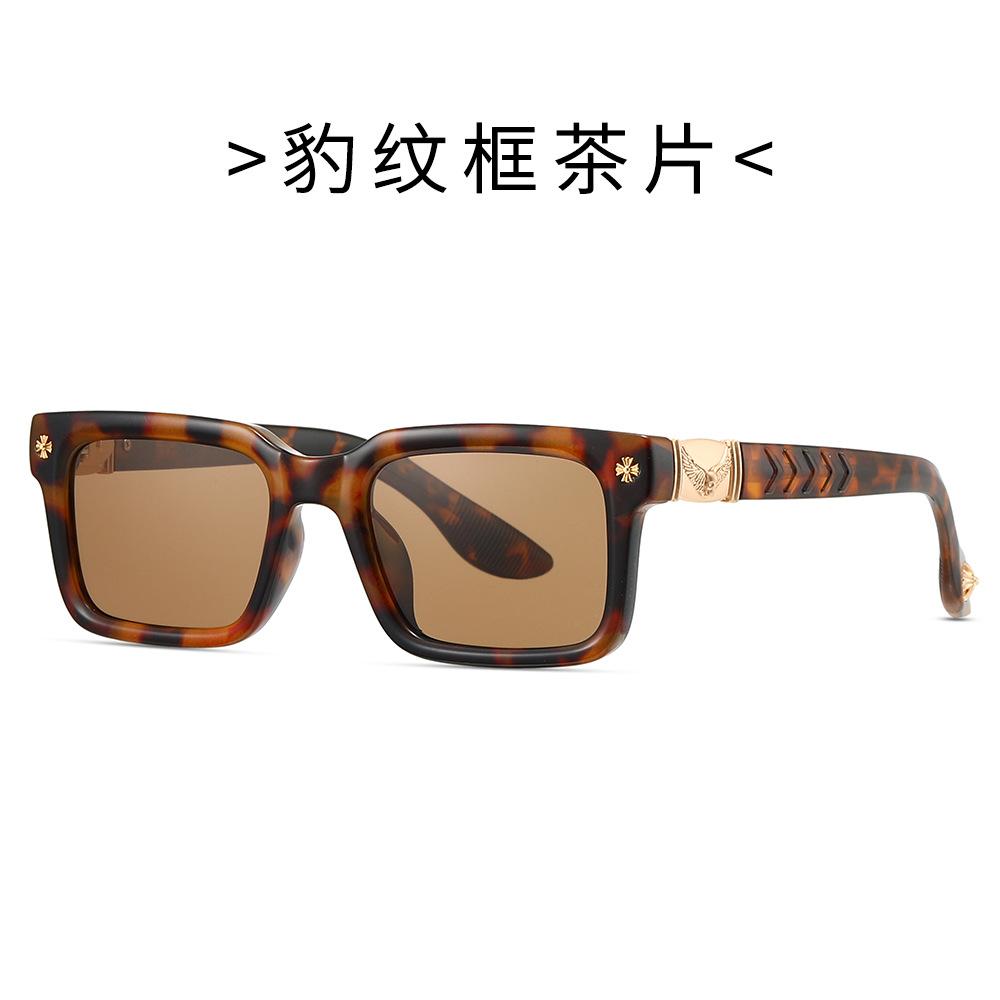 Square Sunglasses for Men, Suitable for Vacations, Parties, and Outdoor Activities; Sun-protective Sunglasses for Women