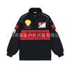 F1 Racing Embroidered Padded Jacket Retro Motorcycle Riding Baseball Coat Unisex