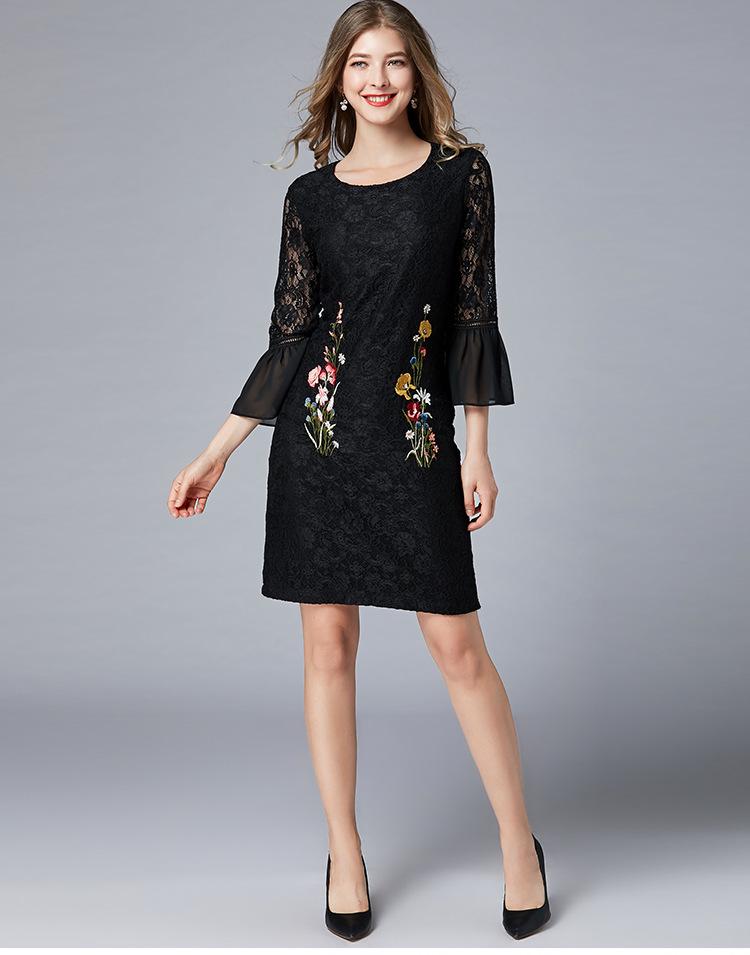 Non-Returnable Embroidered European & American Palace Style Lace Dress, Hip-Wrapped Design, Plus Size Women's Elegant Skirt