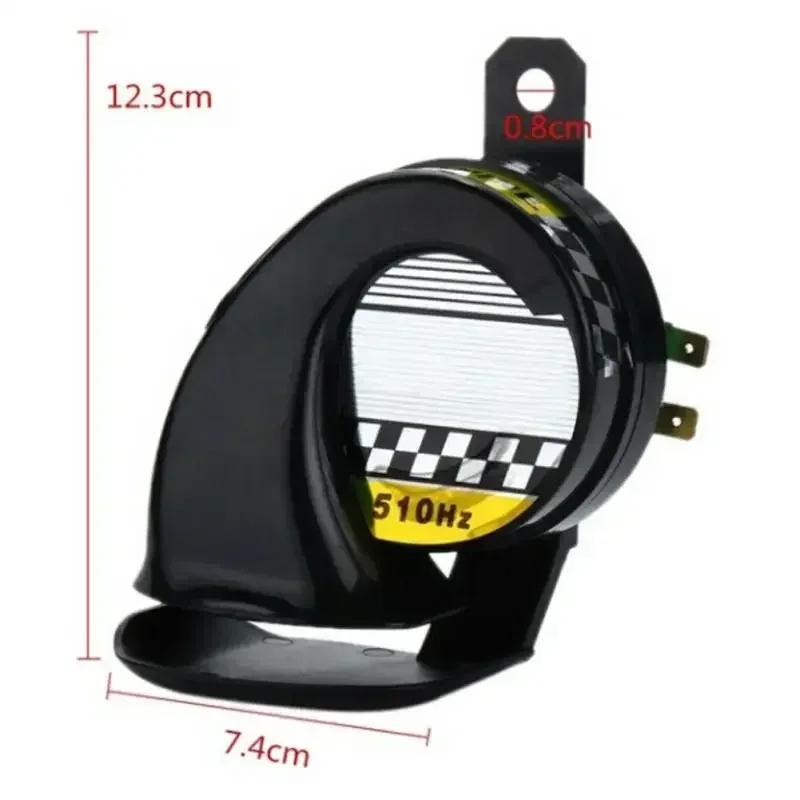 Car Motorcycle Horns 12V 130dB Snail Air Horn Waterproof Snail Air Horn Siren Loud Sound 510hz for Truck Motorcycle Boat