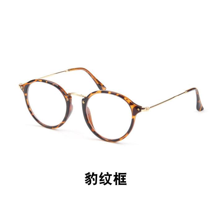 Light Retro Thin Frame Round Women'S Glasses Frame Simple Casual Glasses Frame With Myopia Men'S Trendy Glasses