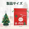 LEISURE CLUB Mini Tabletop Christmas Tree with LED Made of Stylish and Battery Christmas Decorative Gift Lights, Ceramic, Atmospheric, 19cm, Operated,
