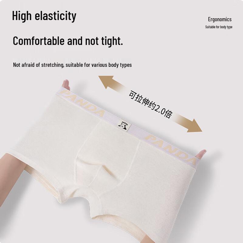 FitonTon Men's Pure Cotton Antibacterial Boxer Briefs