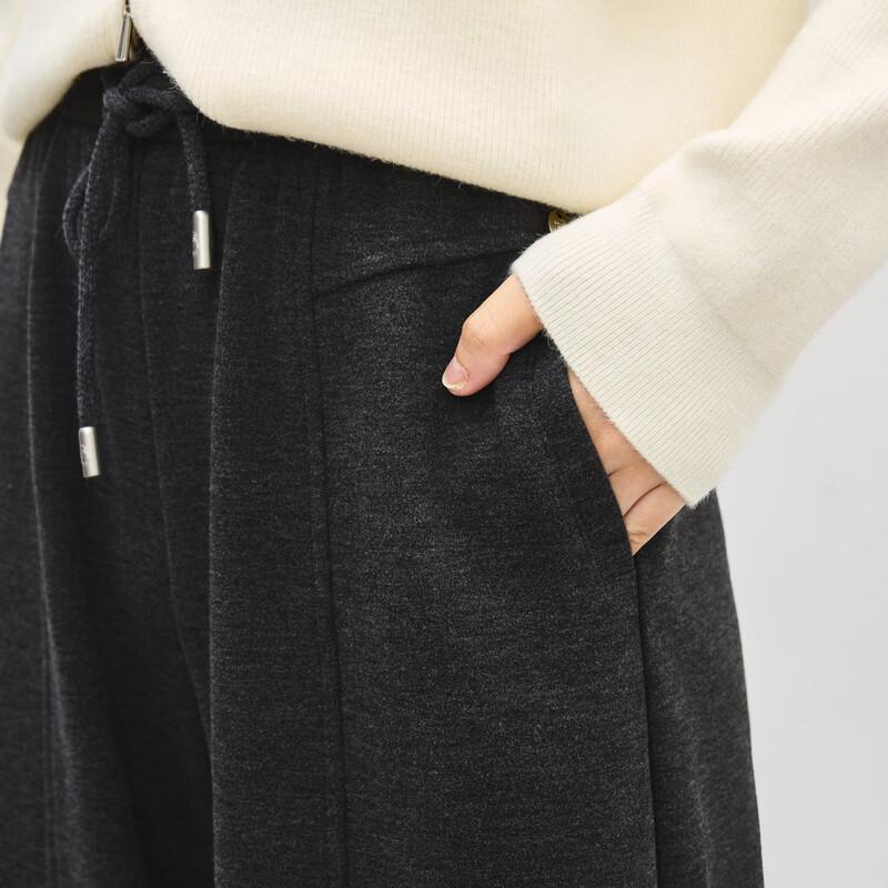 Qiu Shui Yi Ren Casual High-Waisted Knit Wide-Leg Pants
