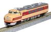 KATO N-Spur Kiha 81 Serie Basis-Set Dieseltriebwagen Modell "Inaho & Tsubasa" 7-teilig 10-1497