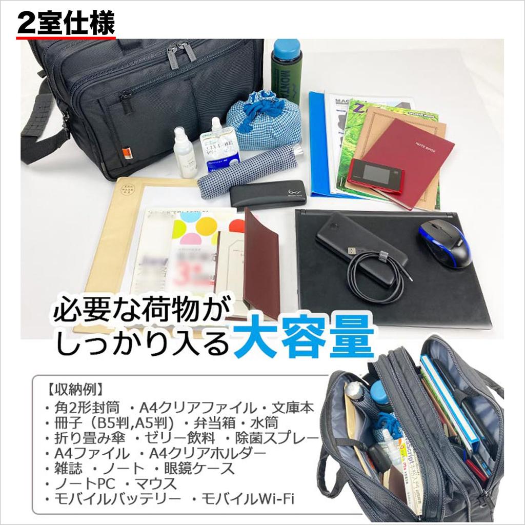 Affärsväska med justerbar kilsbredd för affärer och B4-filer väger 1370g Takehachi kabelband tm0726 Laptop-kompatibel för pendling, resor,